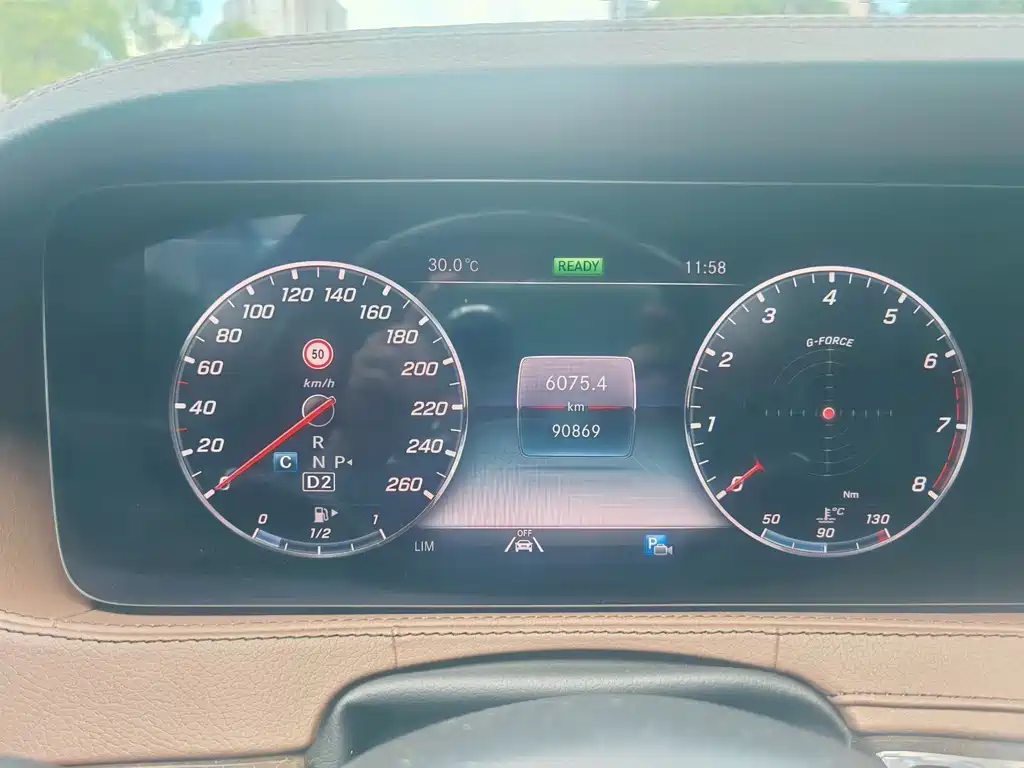 Mercedes-Benz S-Class — миниатюра 5
