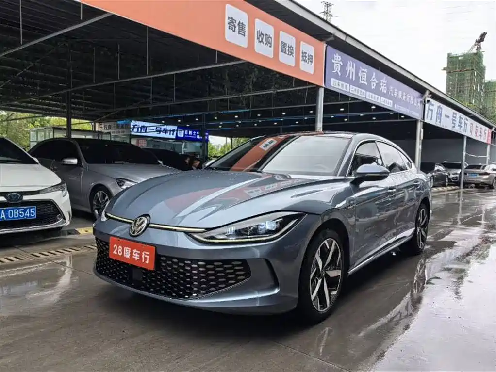 Volkswagen Lamando 2022