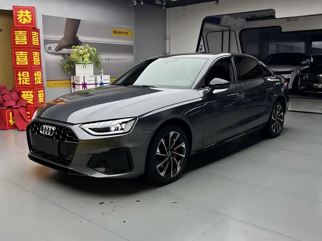 Audi A4L 2023