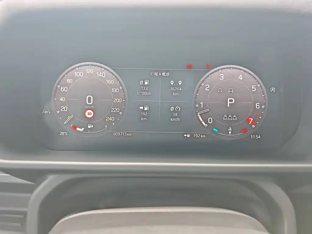 Land Rover Defender — миниатюра 4