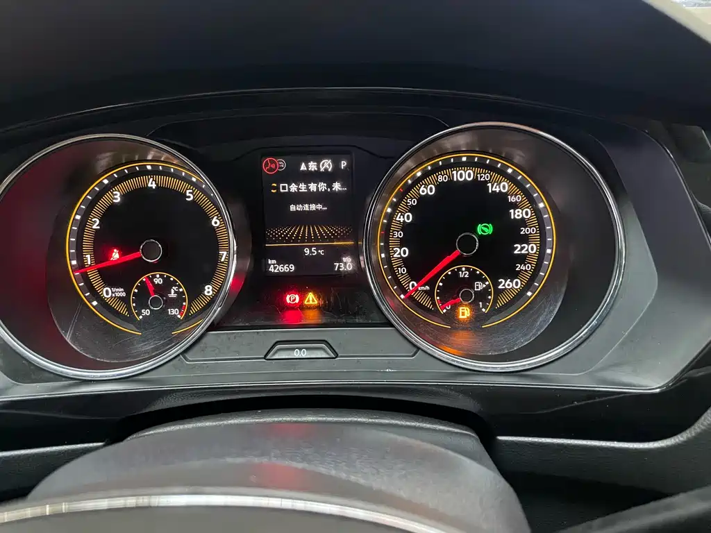 Volkswagen Tiguan L — миниатюра 17
