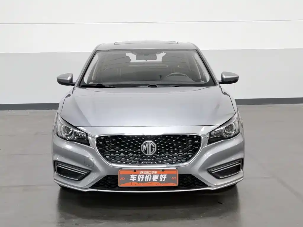 MG 6 New Energy — миниатюра 3