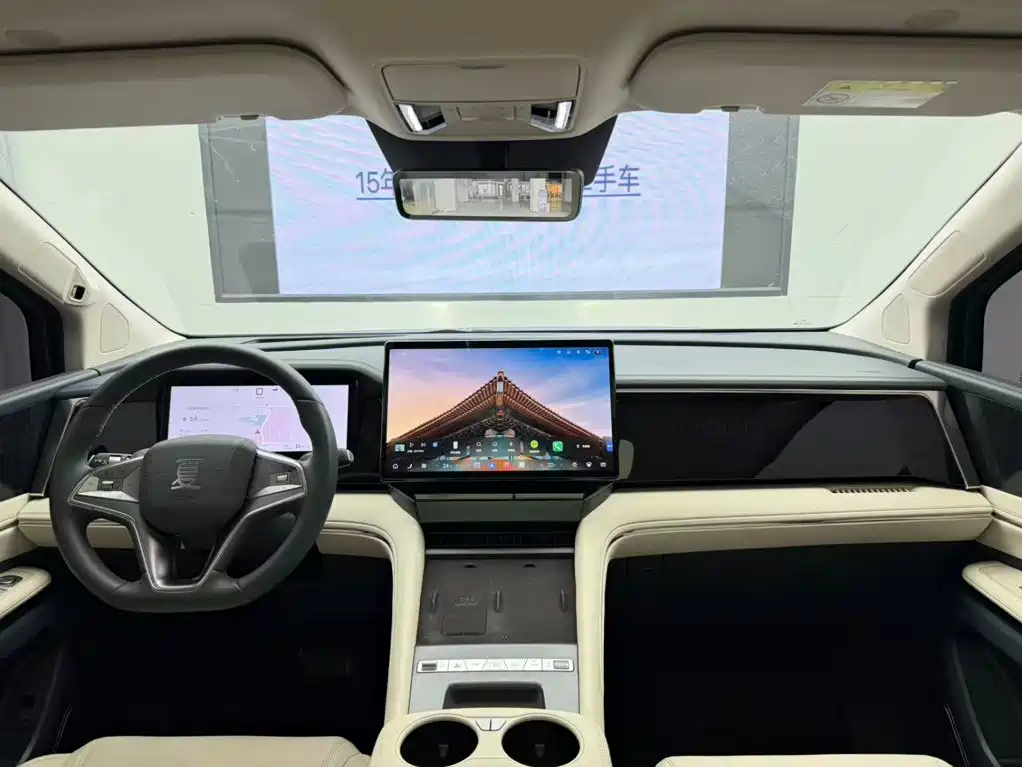 BYD Xia — миниатюра 17
