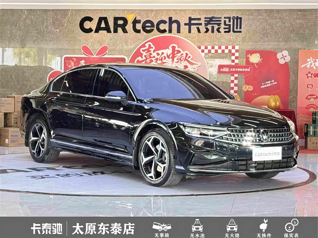Volkswagen Magotan — миниатюра 3