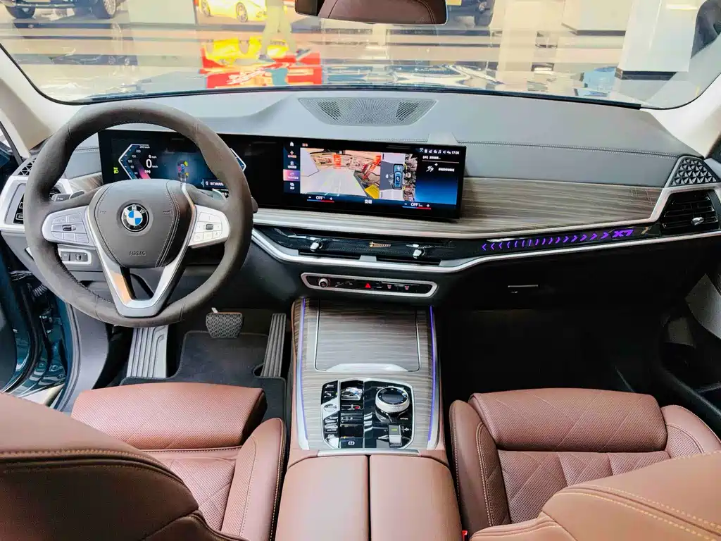 BMW X7 2023 xDrive40i Lead Luxury