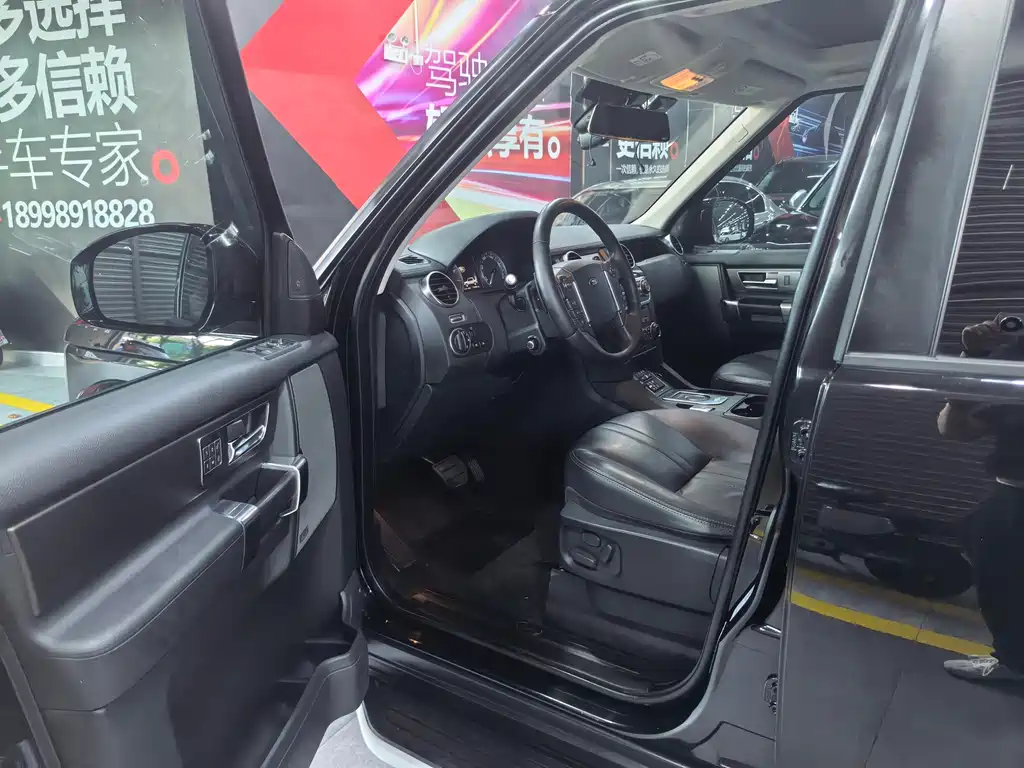Land Rover Discovery 2016 3.0 SC V6 HSE Luxury
