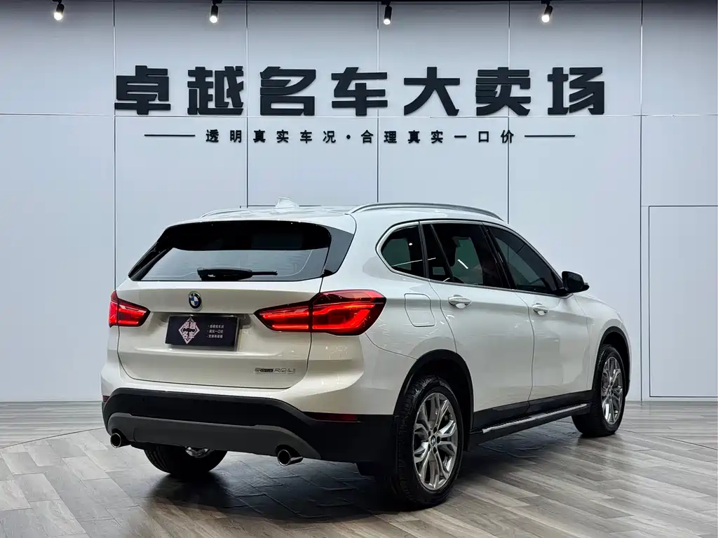 BMW X1 2019 sDrive20Li Lead