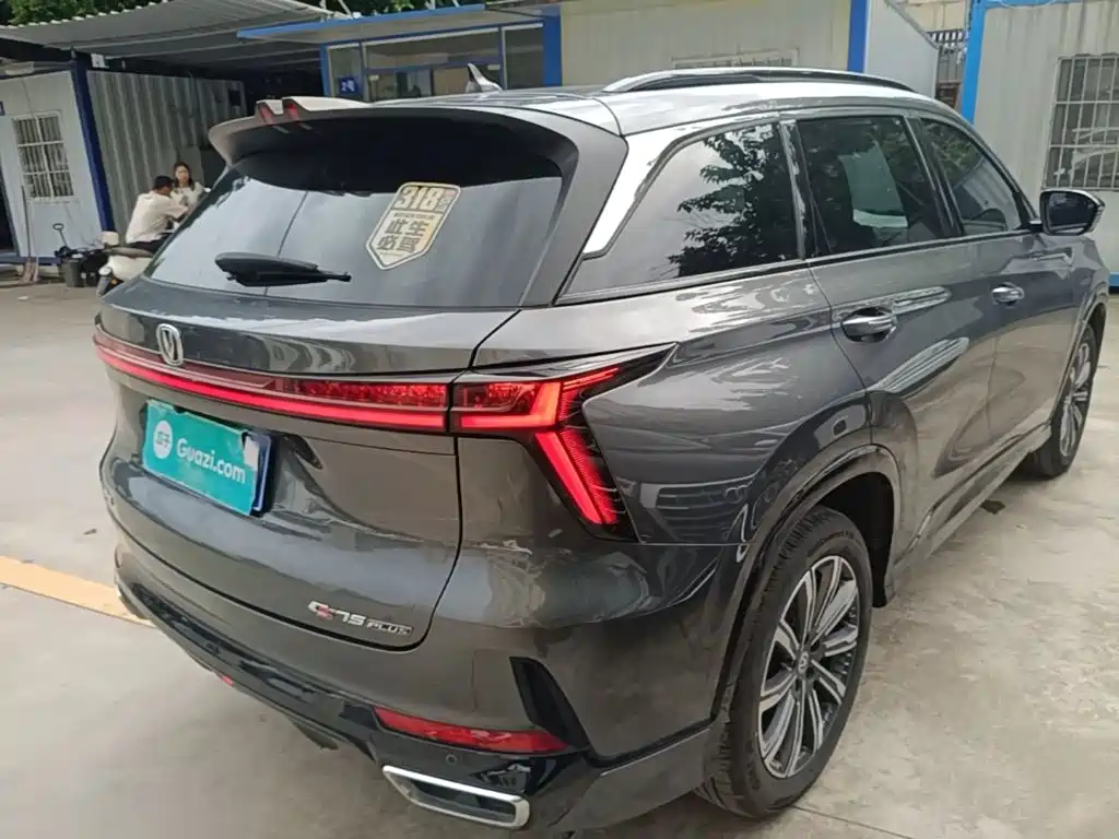 Changan CS75 PLUS — миниатюра 7