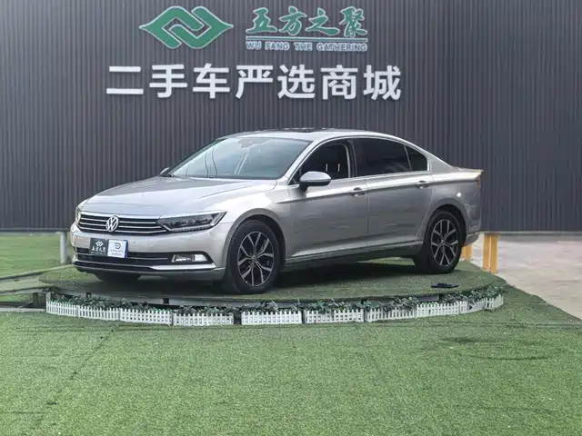 Volkswagen Magotan