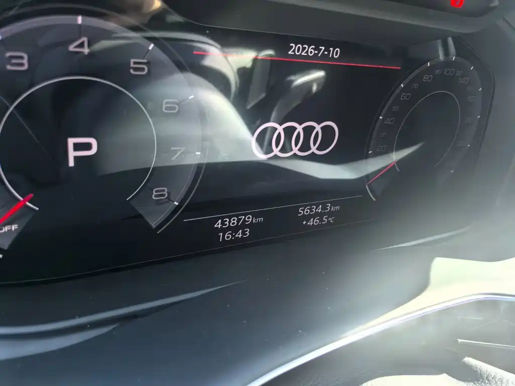 Audi Q7 2020 55 TFSI quattro S line Sport