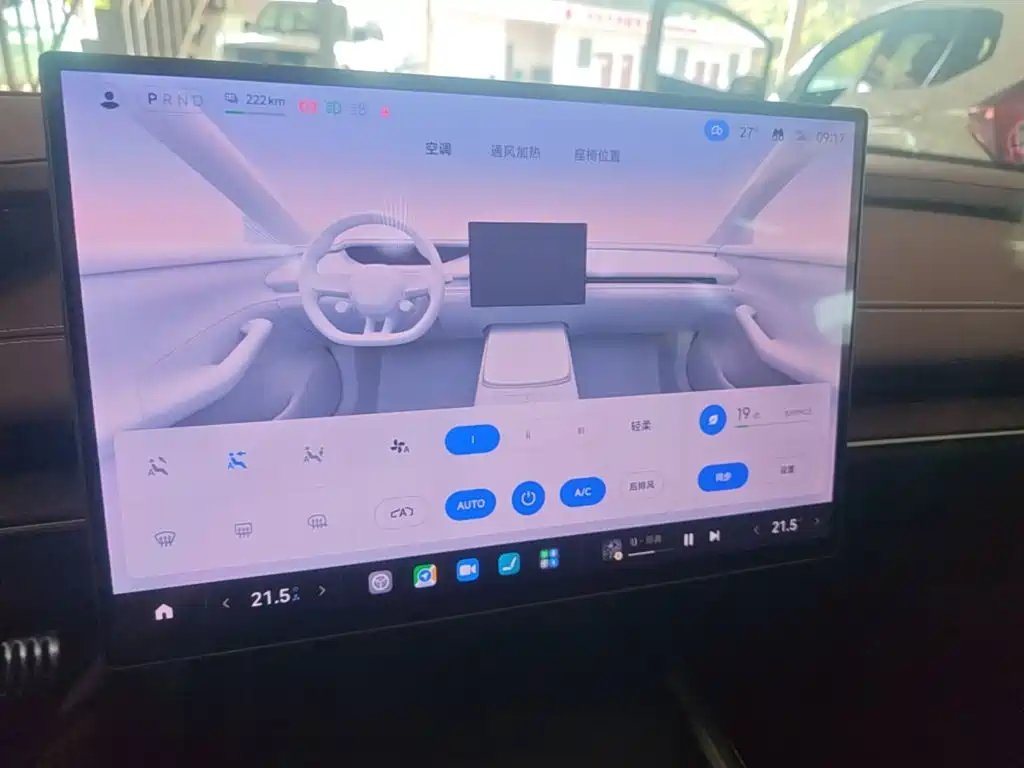 Xiaomi SU7 — миниатюра 13