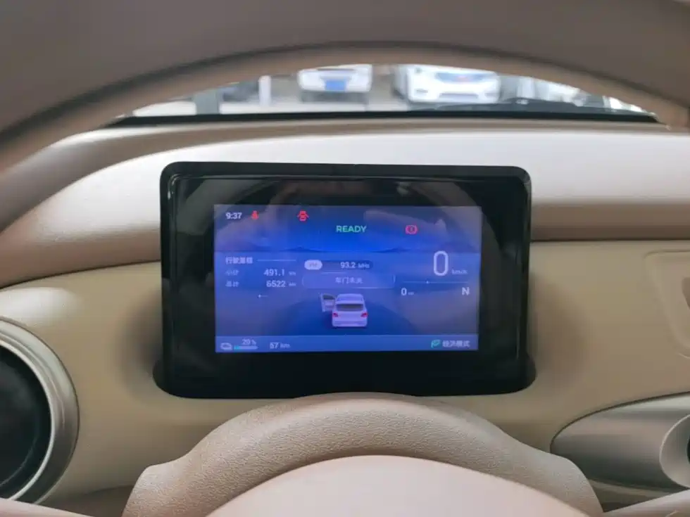 Wuling MINIEV — миниатюра 8