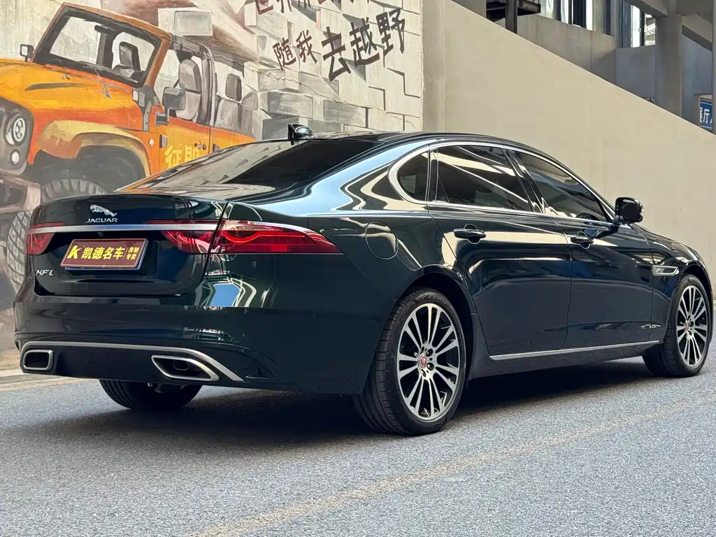 Jaguar XFL — миниатюра 7