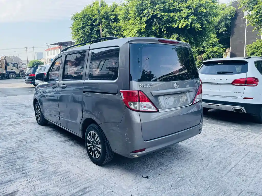 Kaicheng Ono S — миниатюра 6