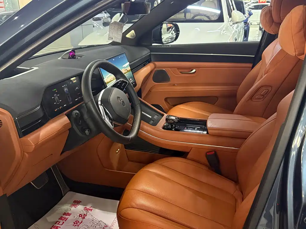 AITO ASK THE WORLD M7