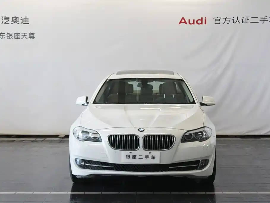 BMW 5 Series — миниатюра 2