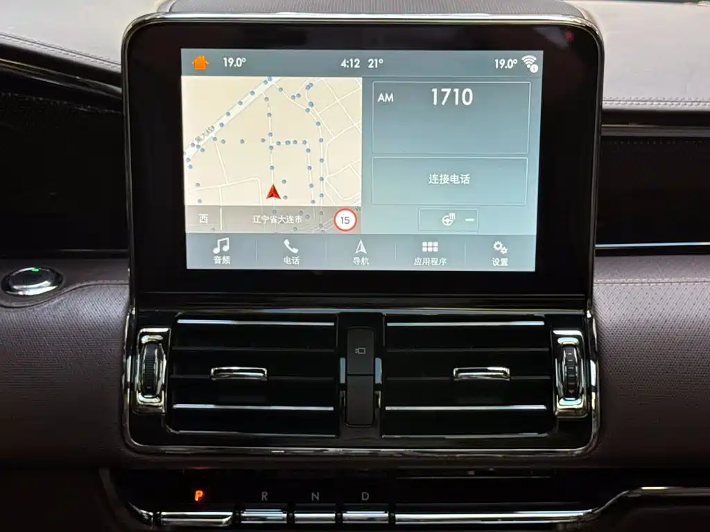 Lincoln Navigator — миниатюра 14