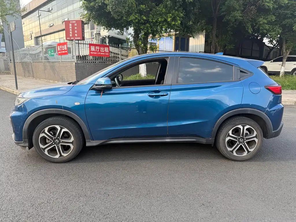 Honda XR-V — миниатюра 4