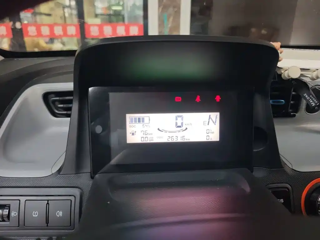 Wuling MINIEV — миниатюра 7