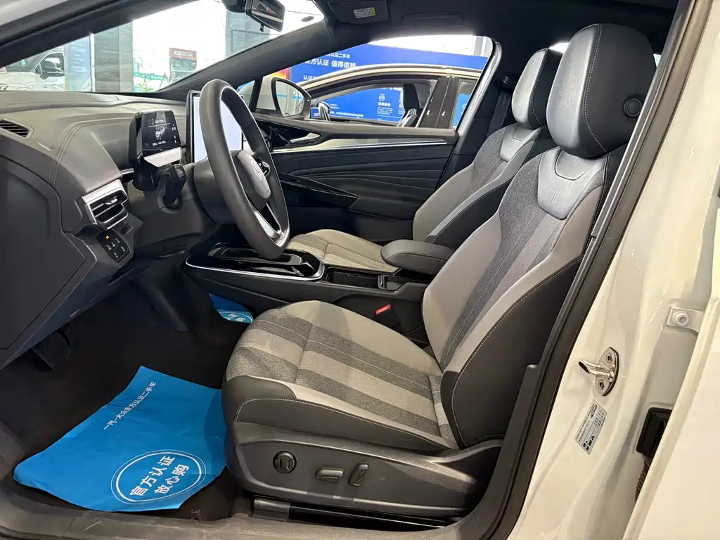 Volkswagen ID.4 Crozz — миниатюра 12