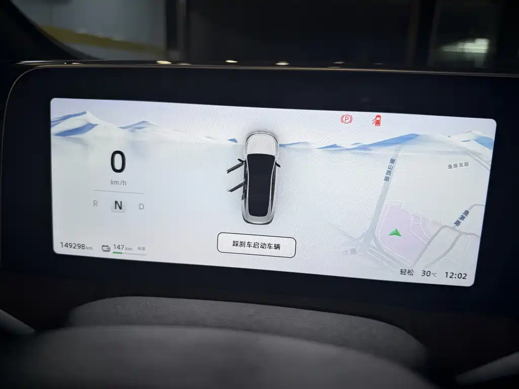 Leapmotor Leapmotor C01 — миниатюра 12