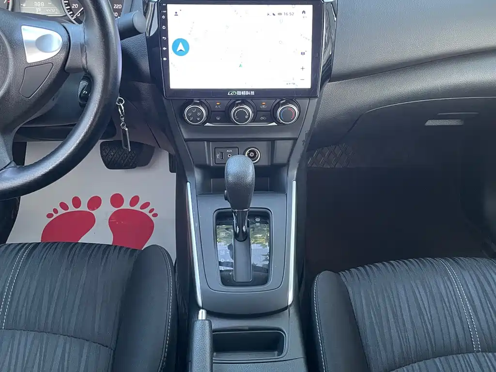 Nissan Sylphy — миниатюра 12