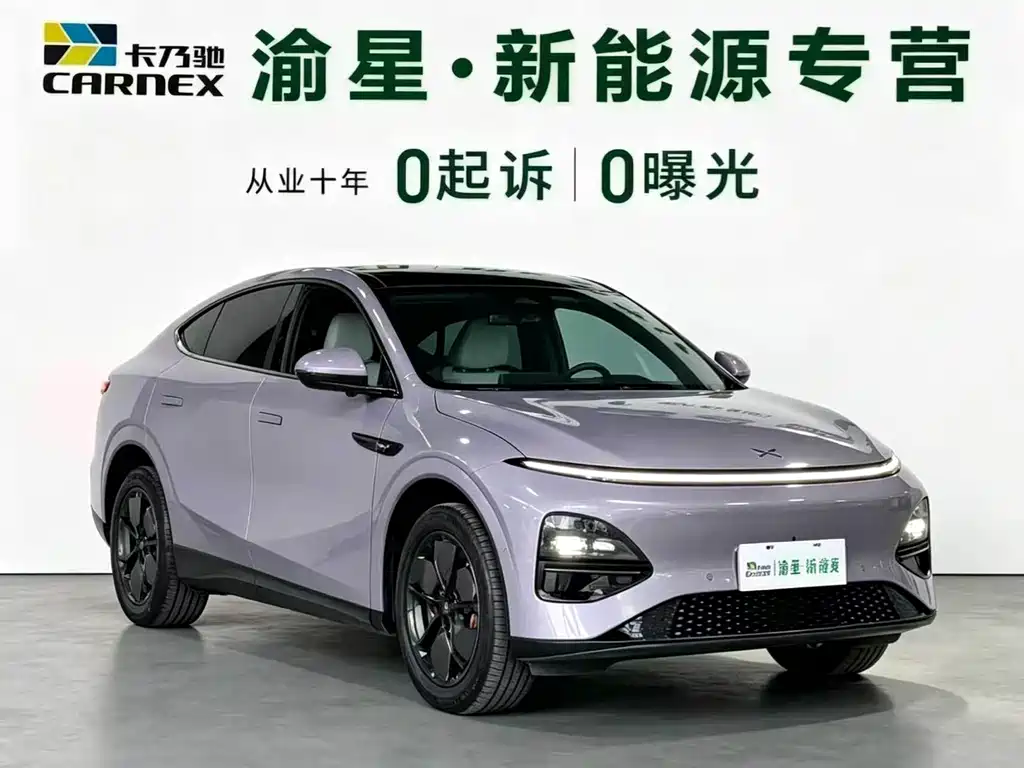 XPeng G6 — миниатюра 3