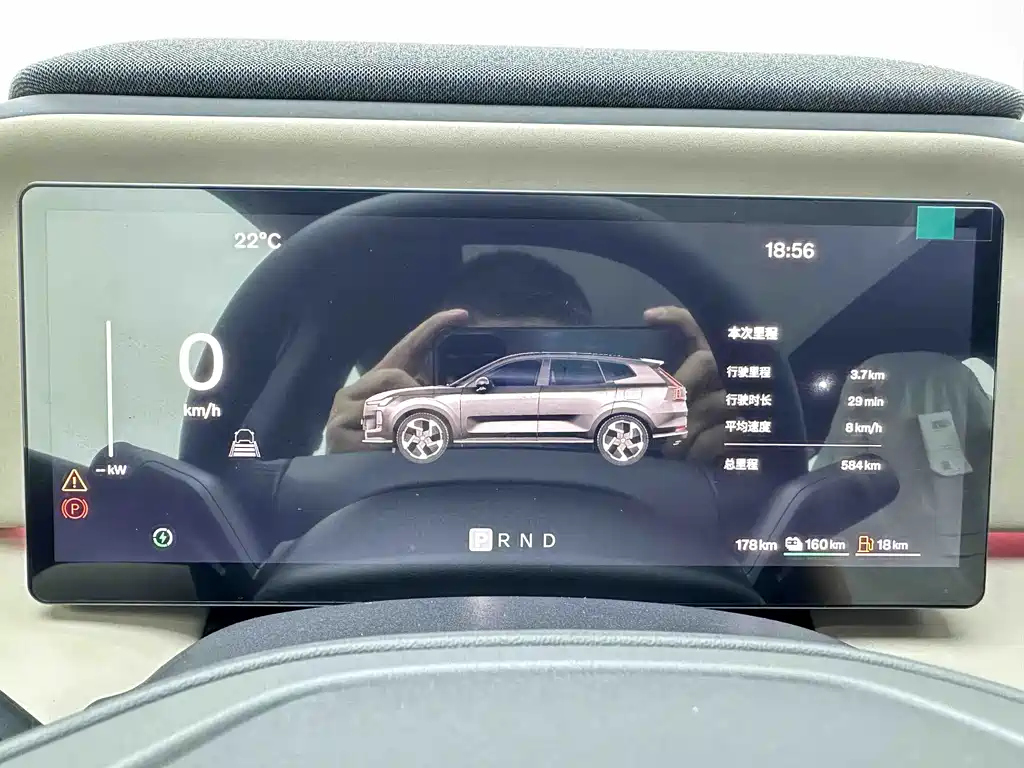 Volvo XC70 PHEV — миниатюра 11