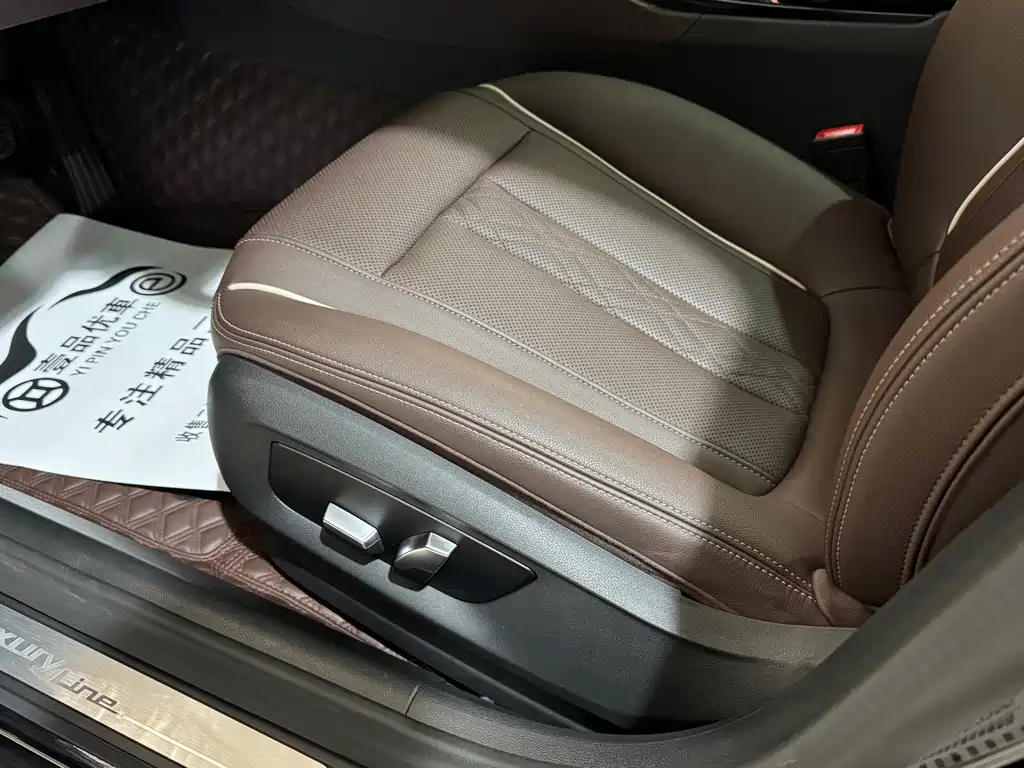 BMW 5 Series — миниатюра 6