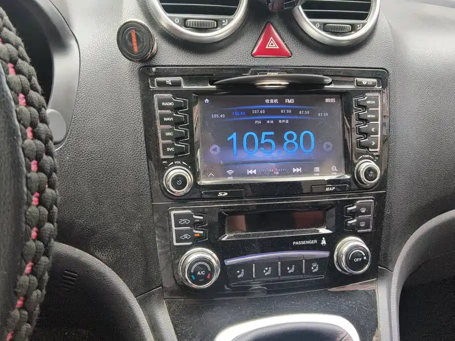 Haval H6 — миниатюра 13