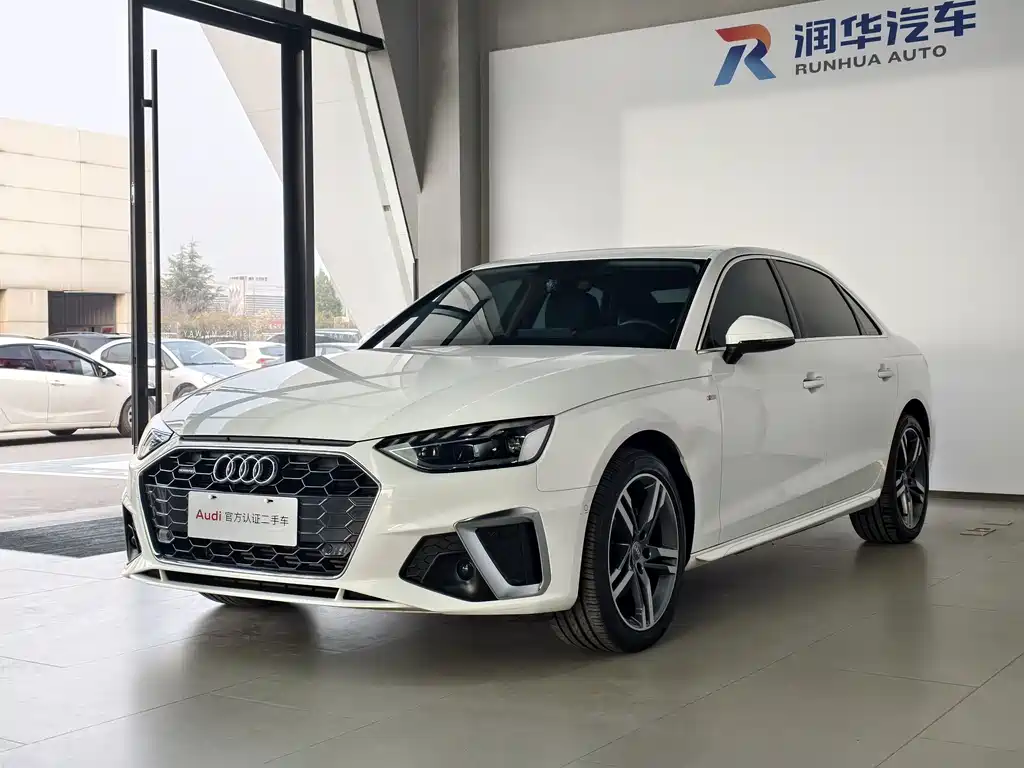 Audi A4L 2021