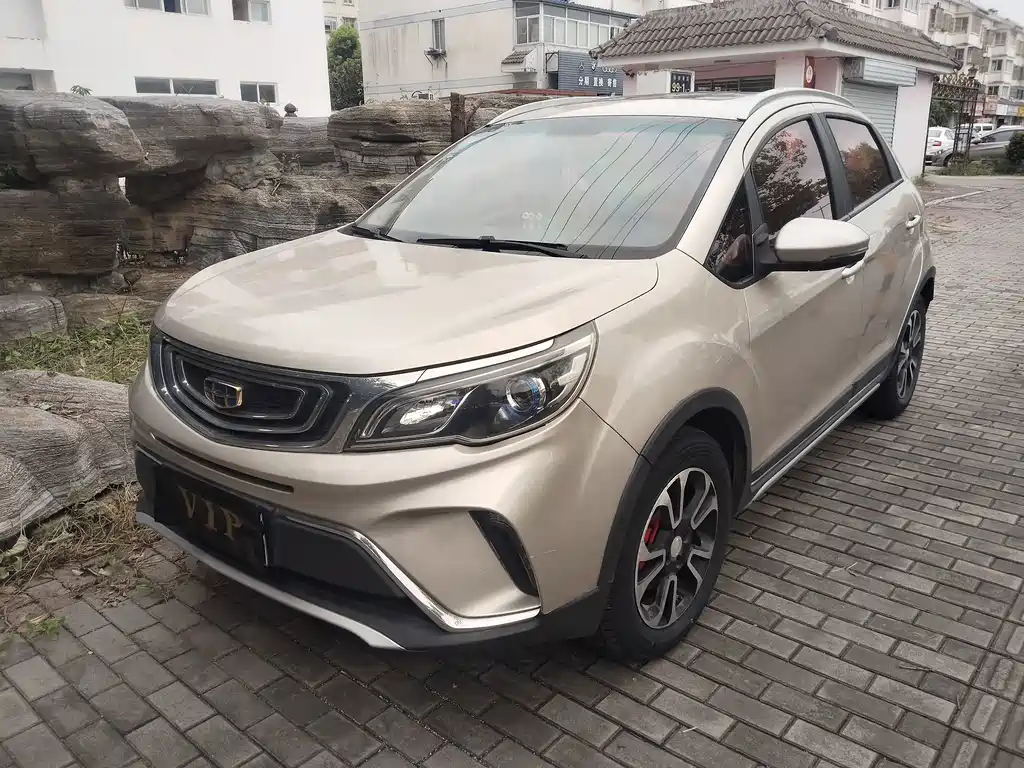 Geely Vision X3
