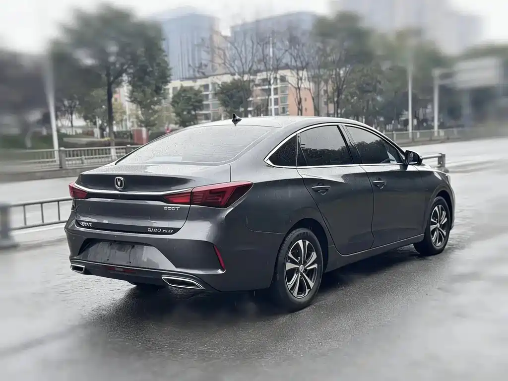 CHANGAN YIDONG