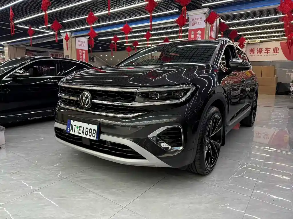 Volkswagen Talagon 2023
