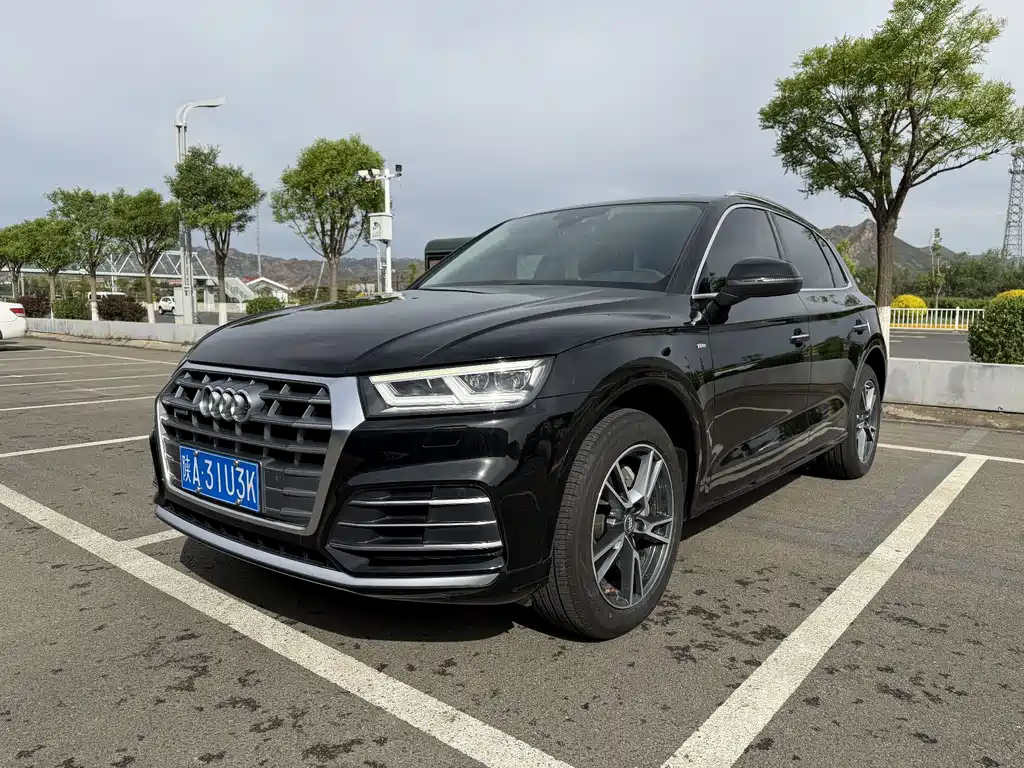 Audi Q5L 2020