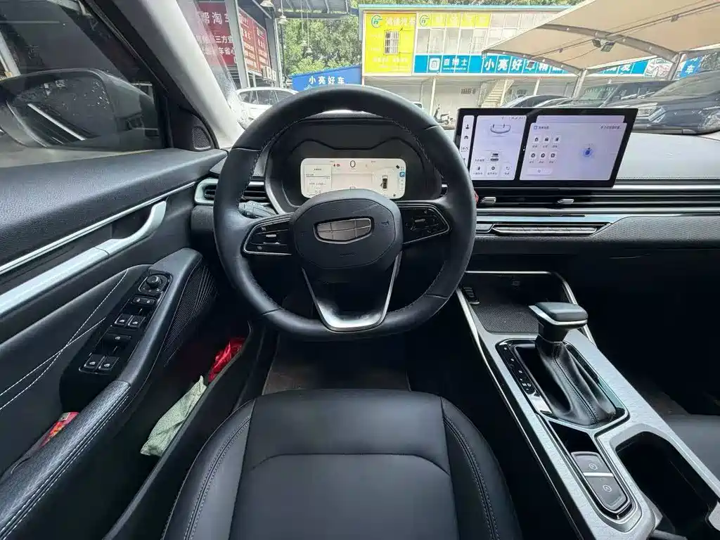 Geely Emgrand — миниатюра 7