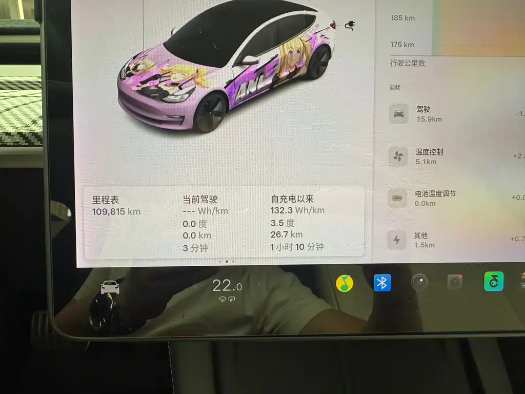 Tesla Model 3 — миниатюра 5