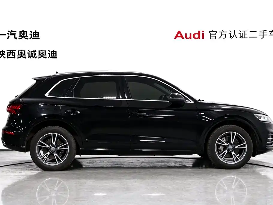 Audi Q5L — миниатюра 3