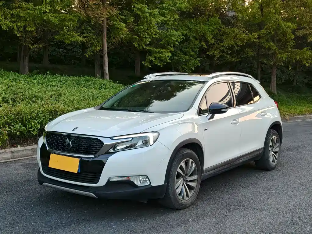 DS DS 6 2016
