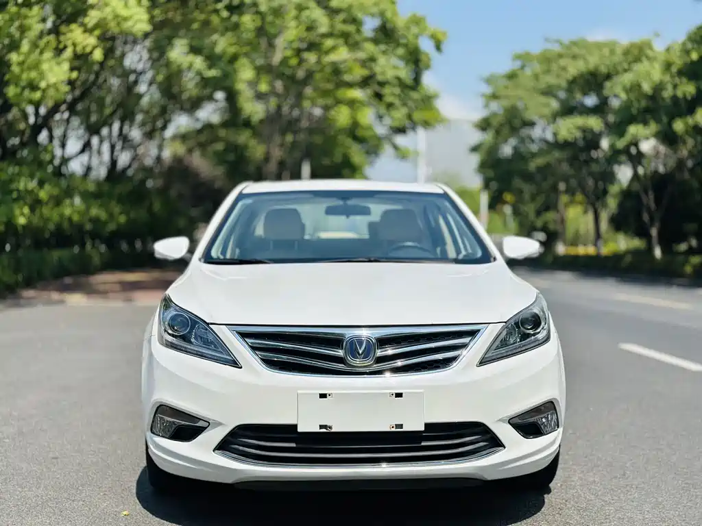 CHANGAN YIDONG