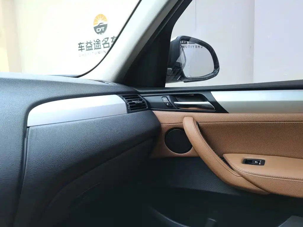 BMW X3 (Import) — миниатюра 24