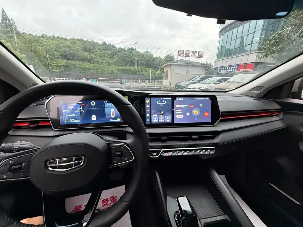 Geely Binrui — миниатюра 16