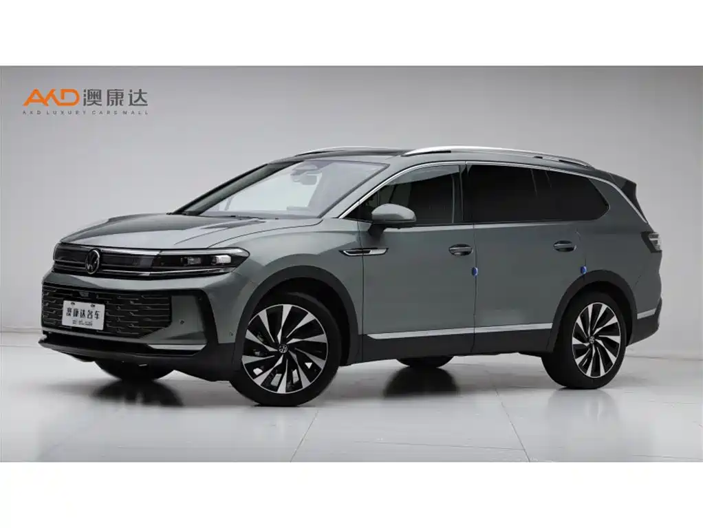 Volkswagen Talagon 2025