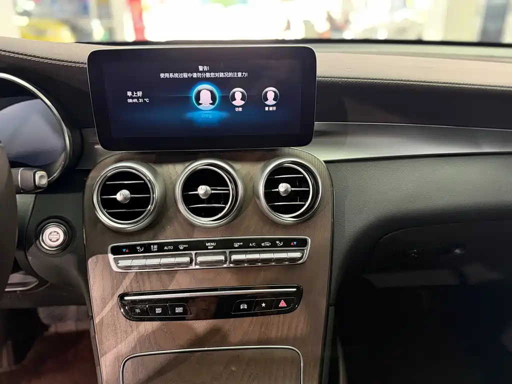 Mercedes-Benz GLC 2020 GLC 260 L 4MATIC Luxury