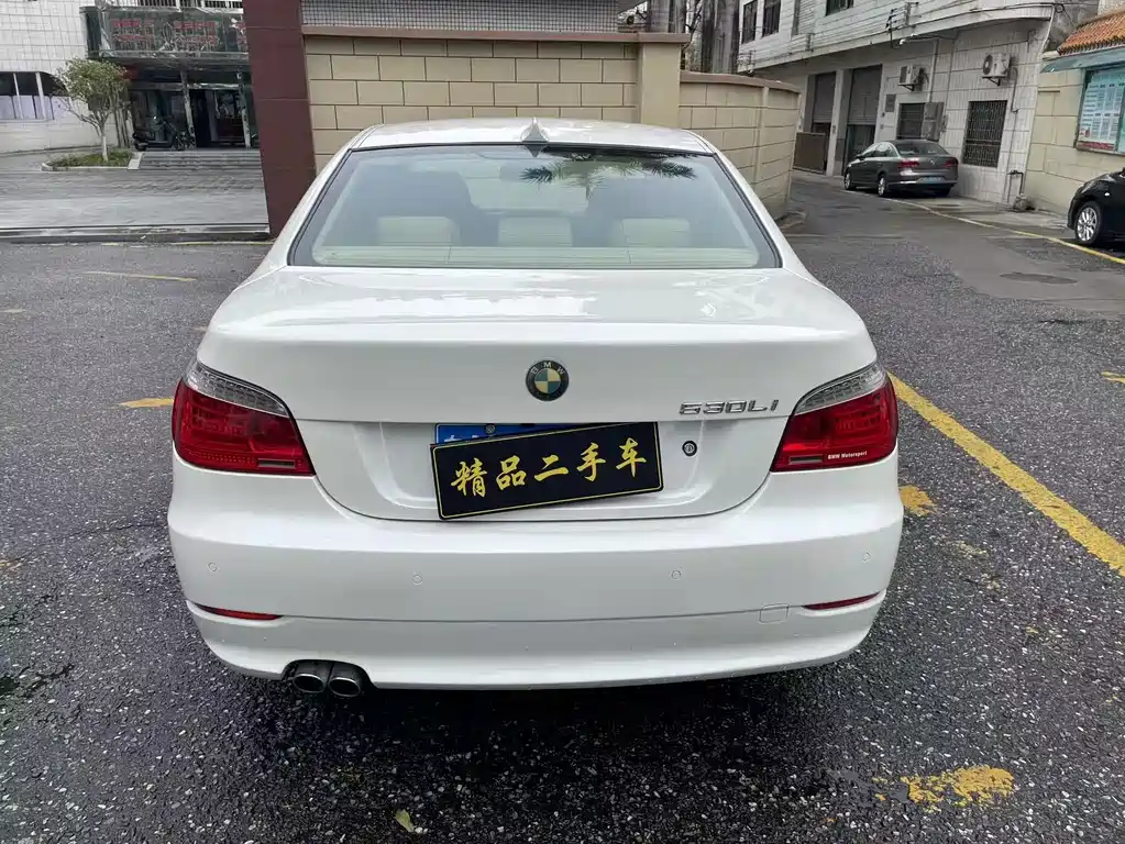 BMW 5 Series 5 2008 530Li Luxury