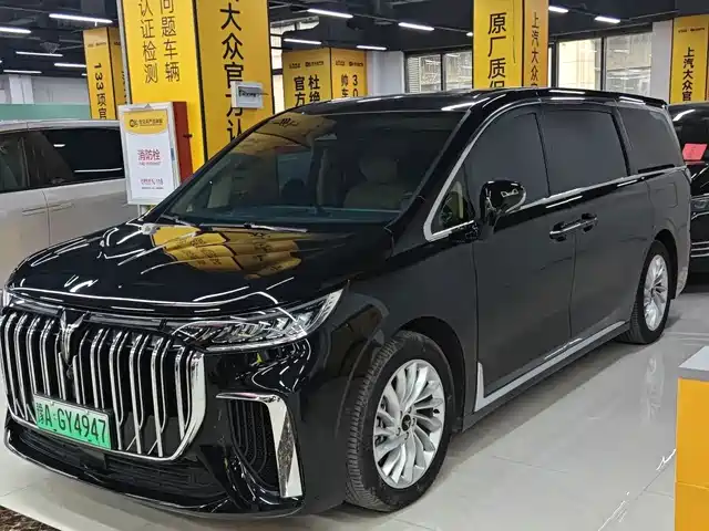 LANTU AUTOMOBILE LANTU DREAMER 2024