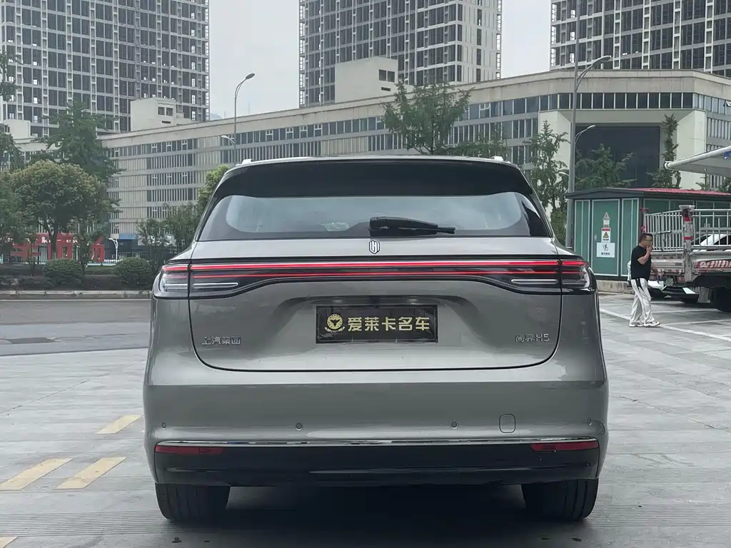 Shangjie Shangjie H5 — миниатюра 5