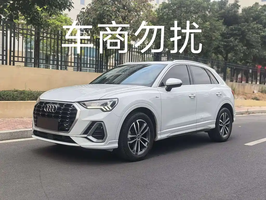 Audi Q3 2022 35 TFSI