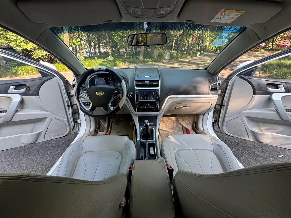 Geely Emgrand — миниатюра 16