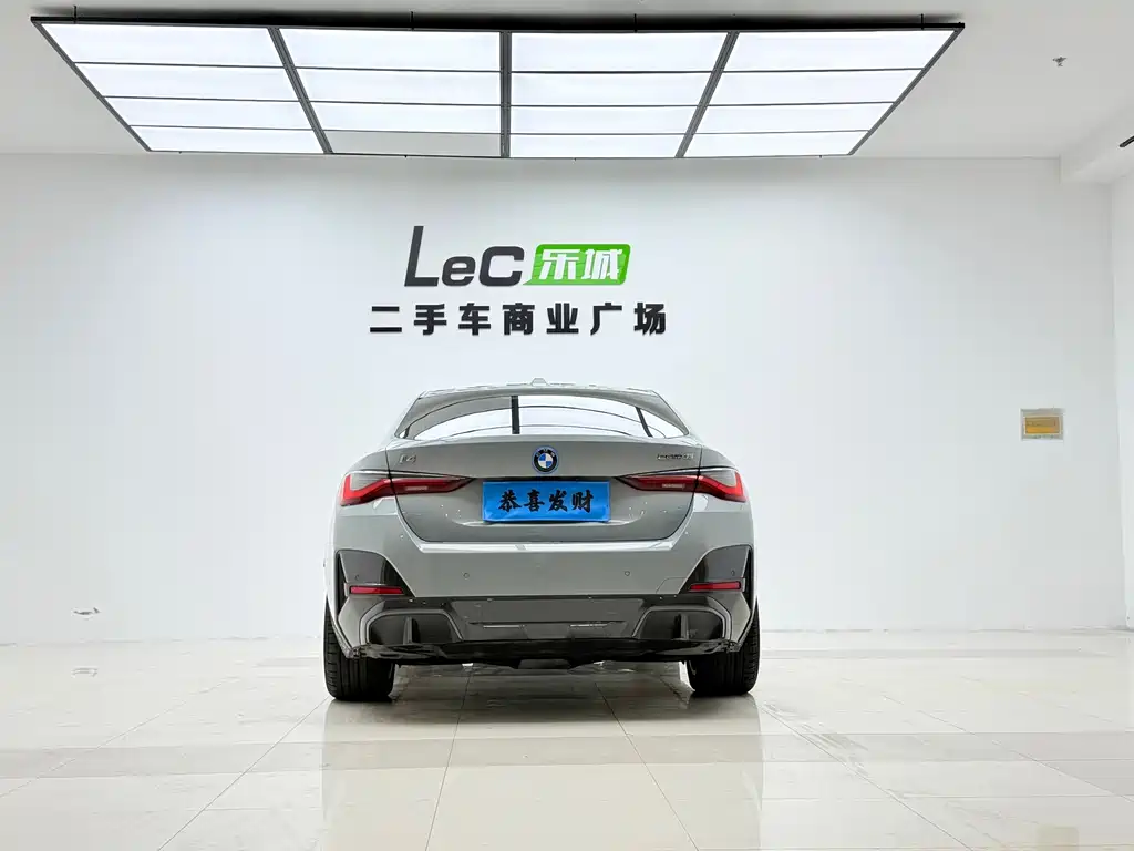 BMW i4 — миниатюра 16